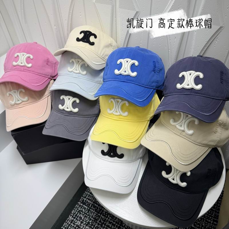 Celine Cap dx51